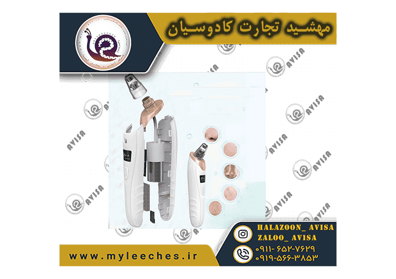 میکرودرم خانگی برای پوست — تصویر ۵