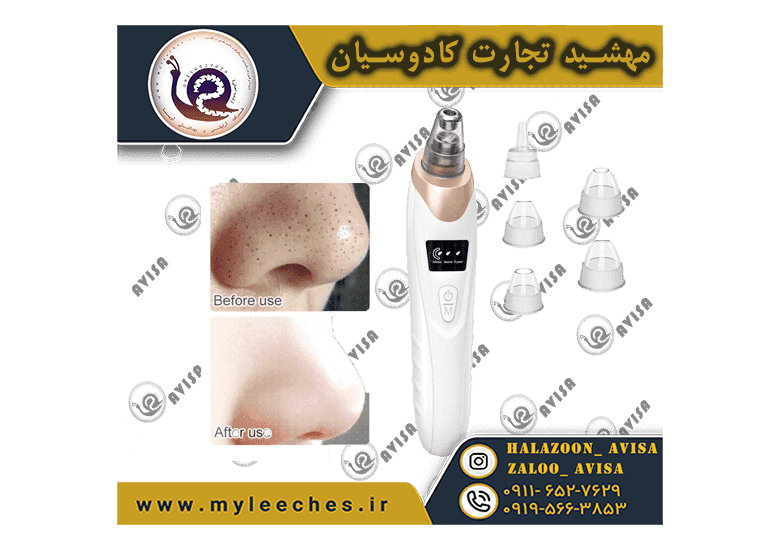 میکرودرم خانگی برای پوست — تصویر ۳