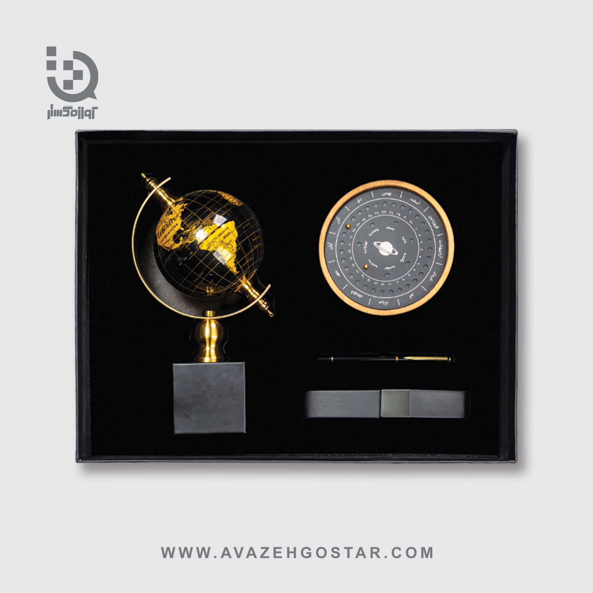 ست مدیریتی یونیورس
