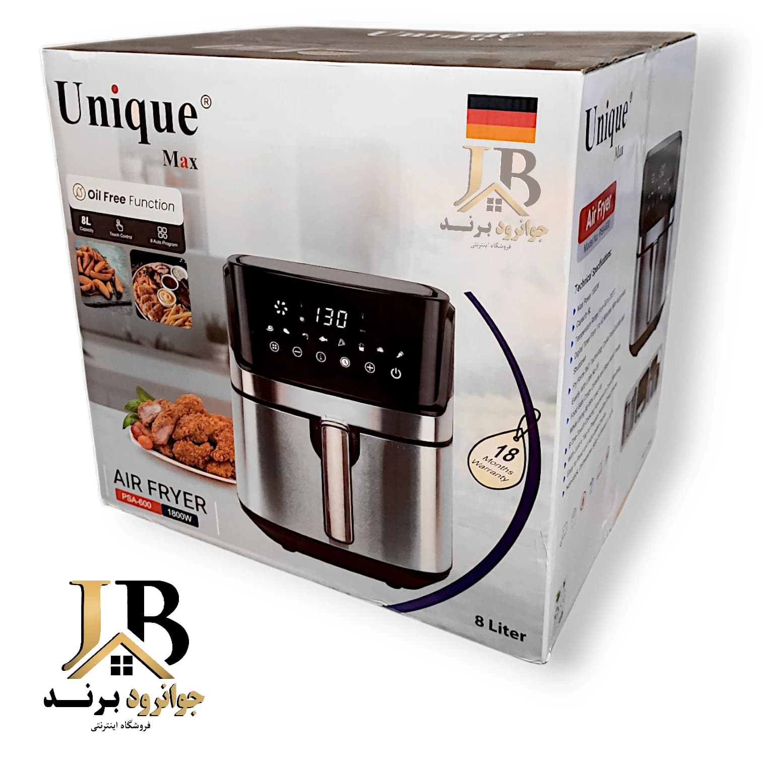 سرخ کن بدون روغن یونیک مکس 8 لیتری 1800 وات مدل Unique Max PSA_600 — تصویر ۷