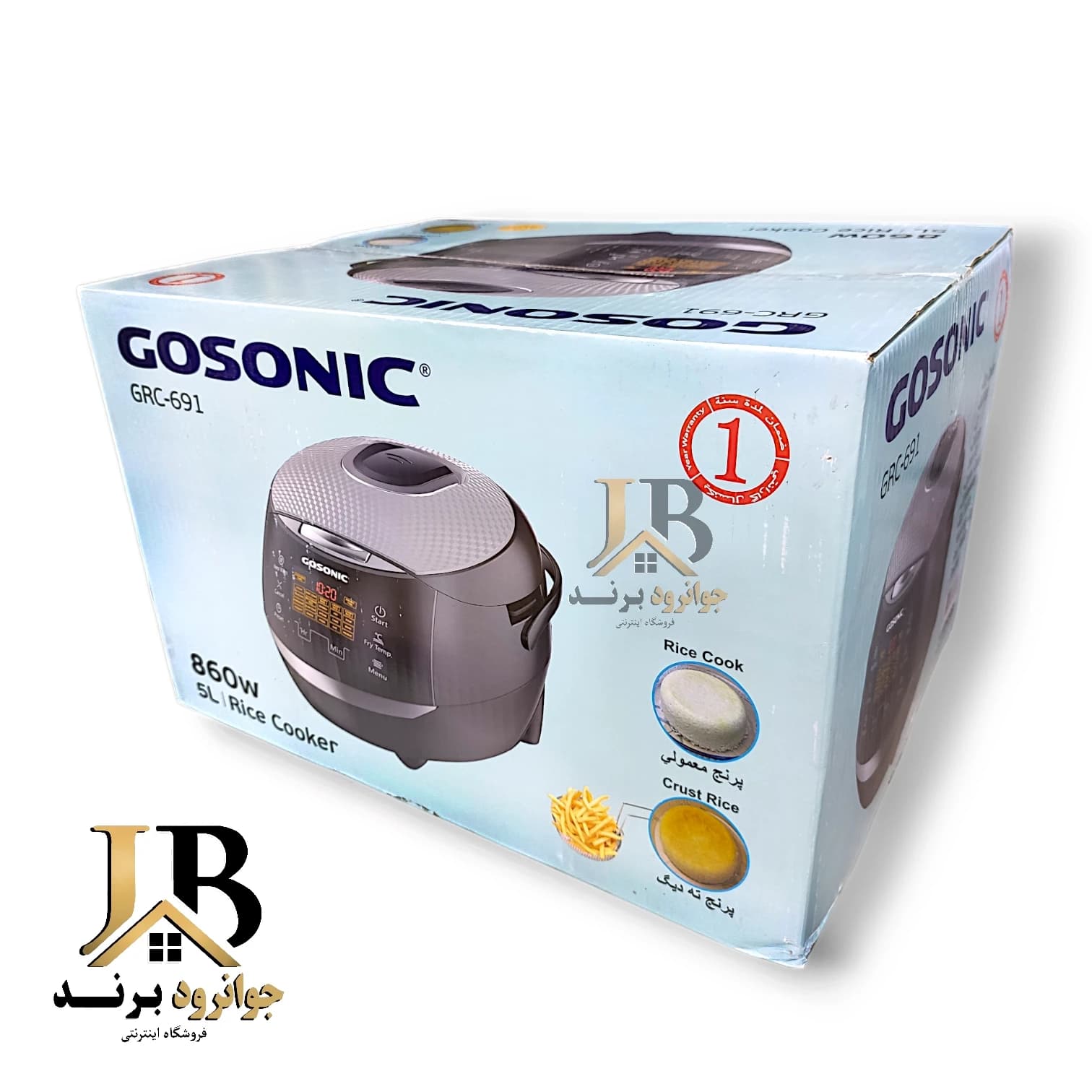 پلوپز دیجیتال 5 لیتر گوسونیک مدل Gosonic GRC-691 — تصویر ۷