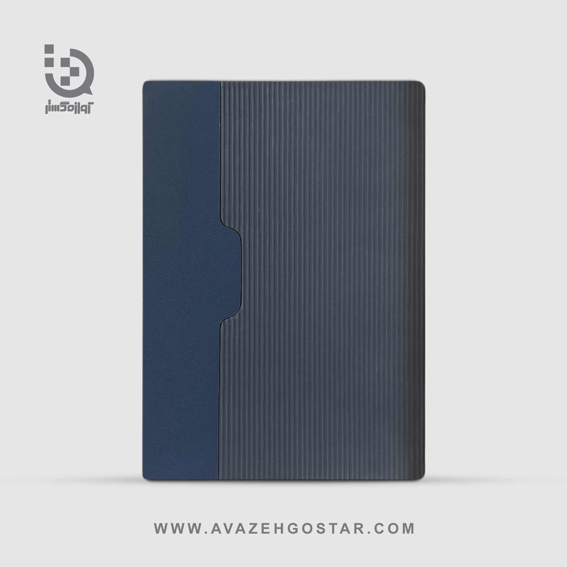 سررسید 1405 دیتونا — تصویر ۳