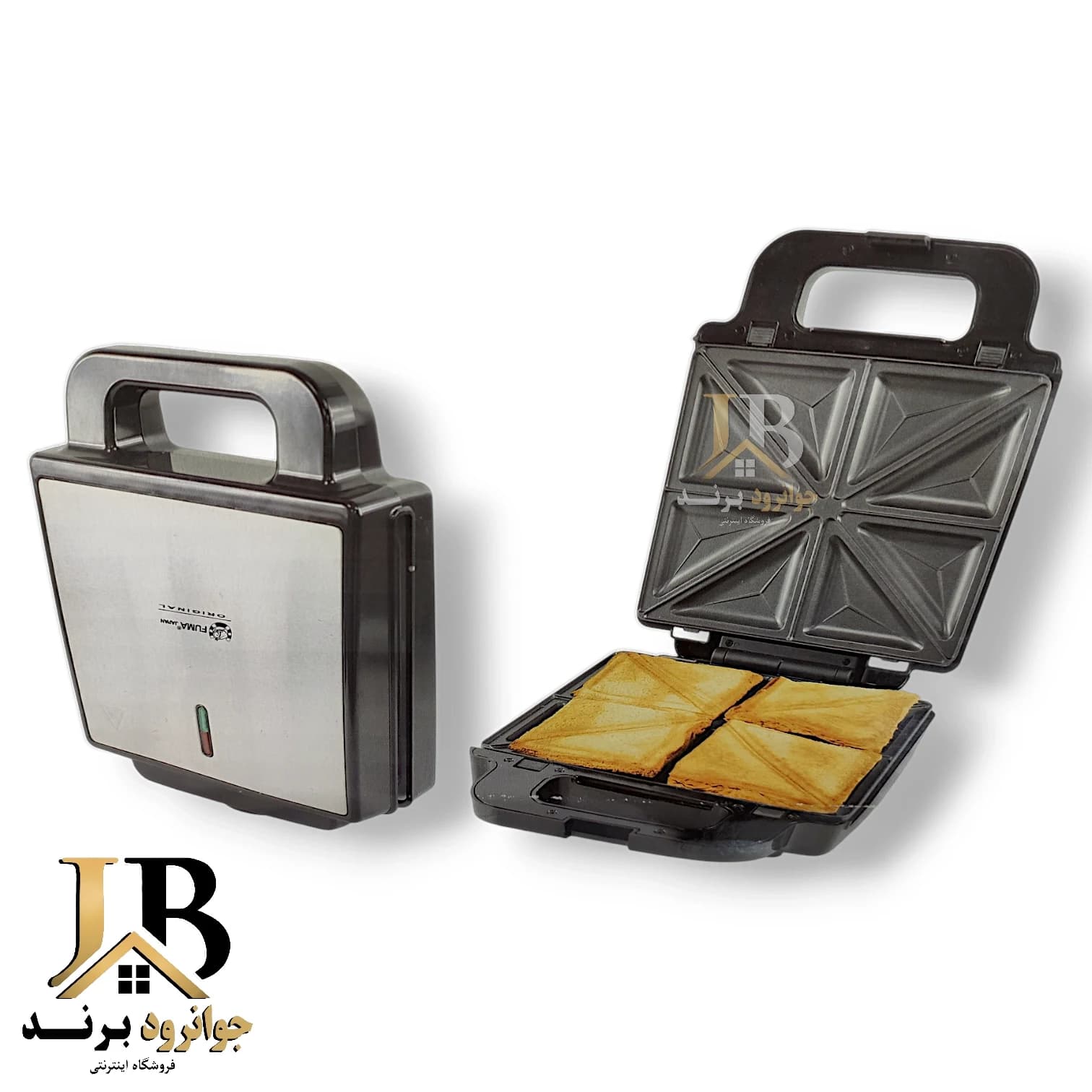 ساندویچ ساز 7 کاره فوما اصلی مدل FUMA FU-2058