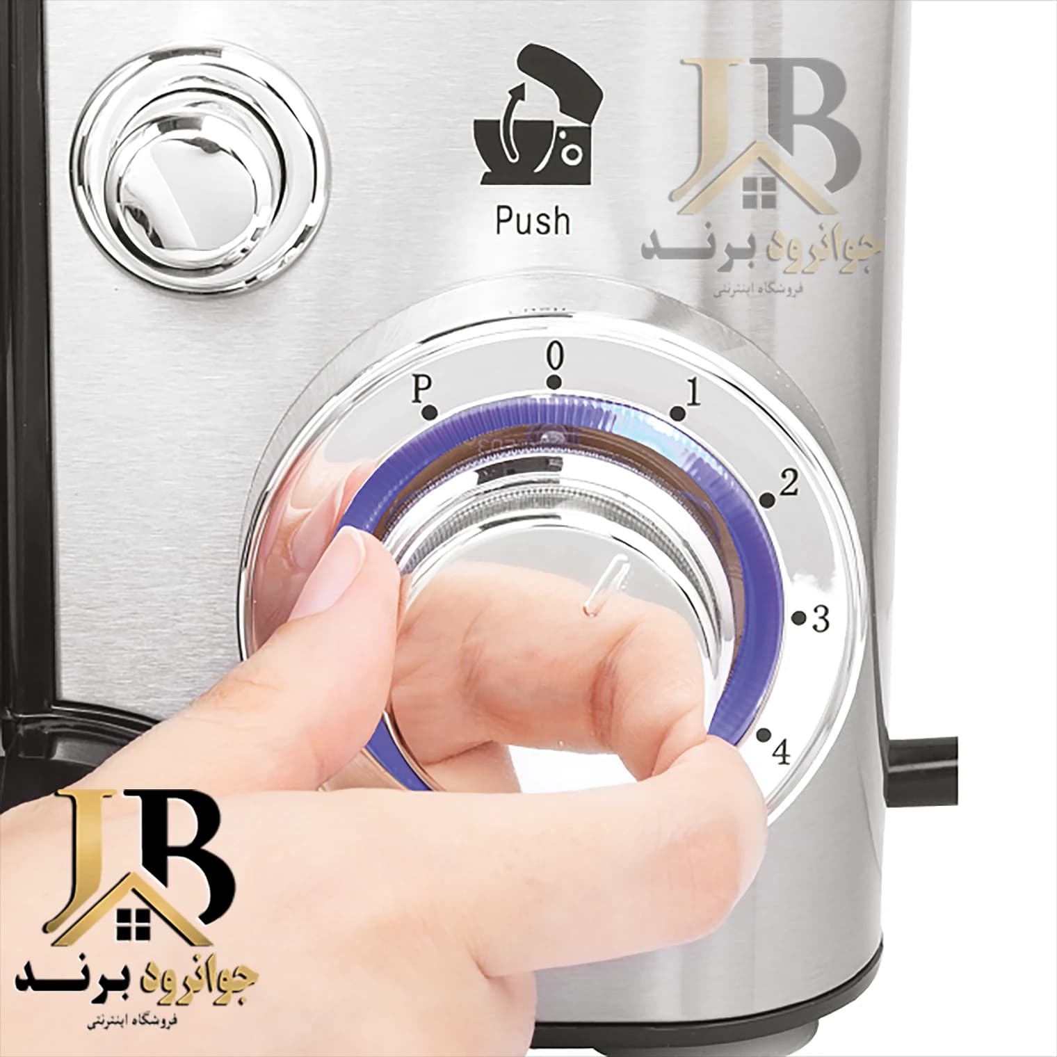همزن برقی کاسه دار نوال ترکیه مدل Newal MXR-3551 — تصویر ۵