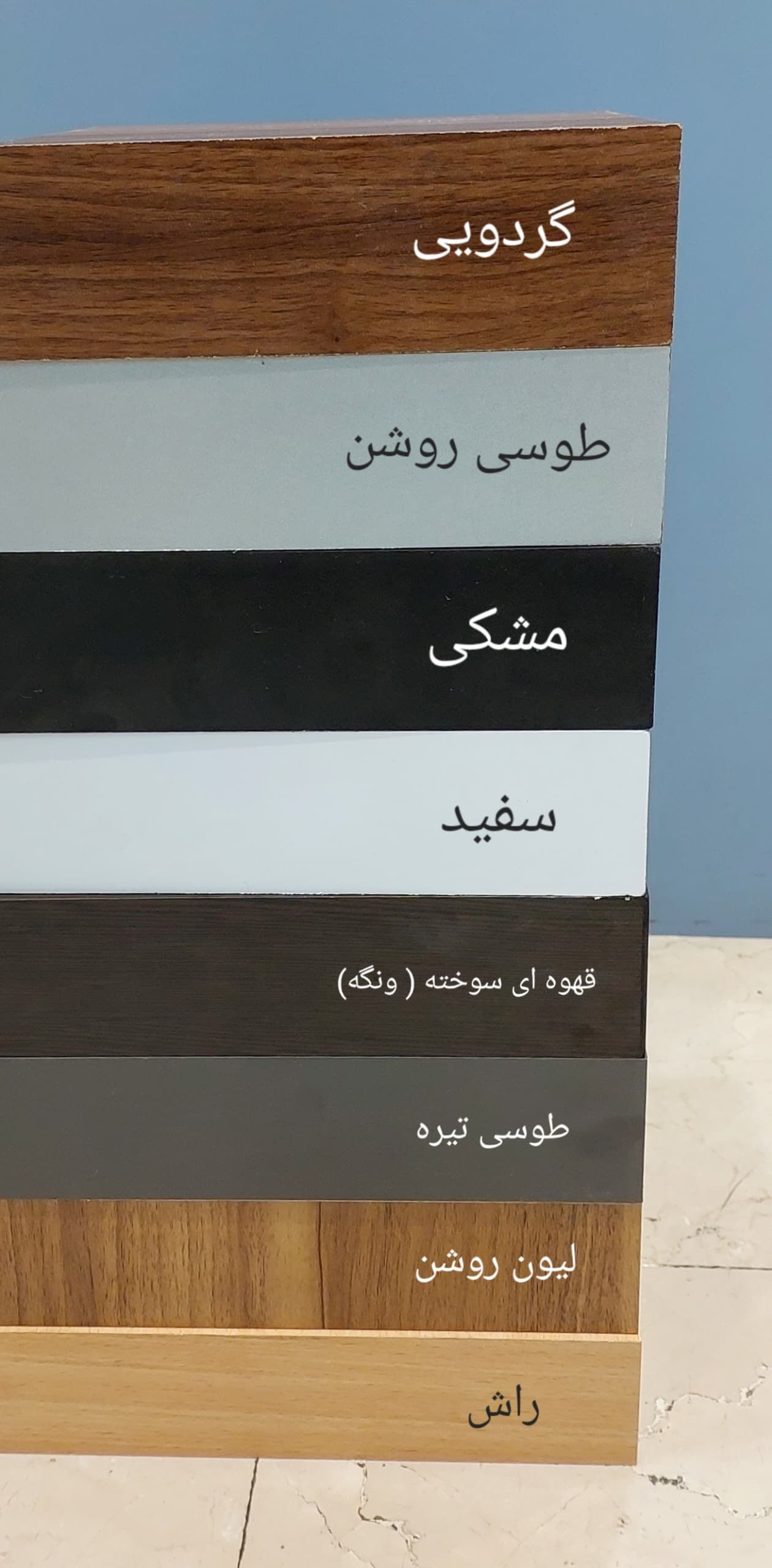 میز تلویزیون دیواری خمیده | شلف آسیا — تصویر ۶