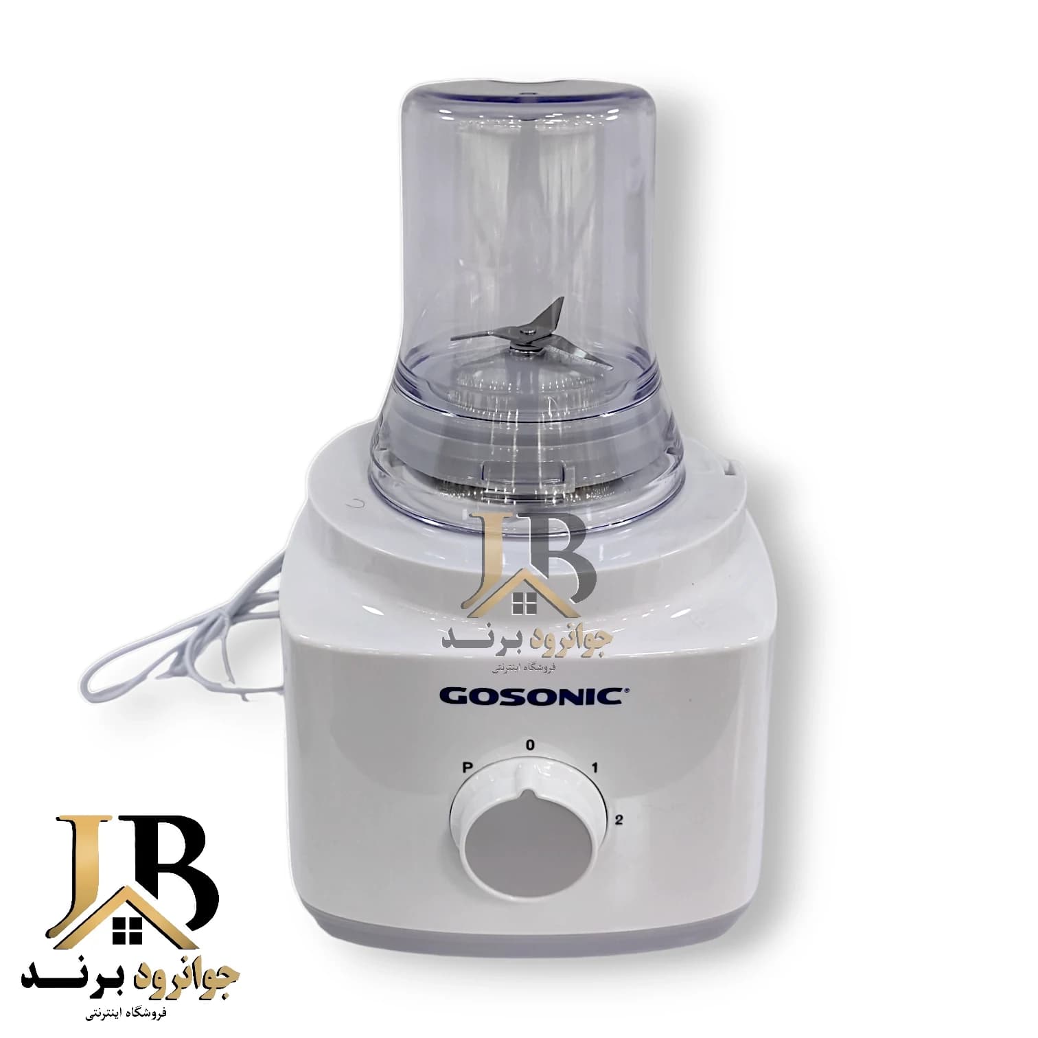 غذا ساز برقی 9 کاره گوسونیک مدل Gosonic GFP-890 — تصویر ۶