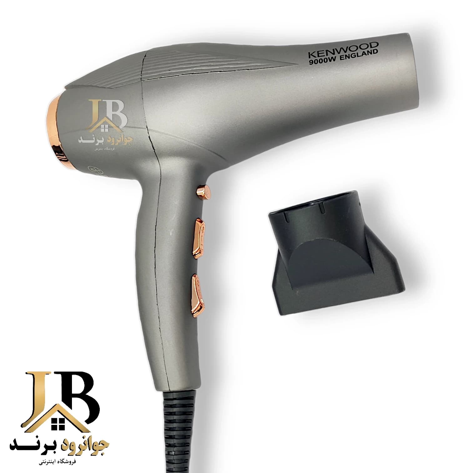 سشوار حرفه ای کنوود ۹۰۰۰ وات مدل KENWOOD KW-5872
