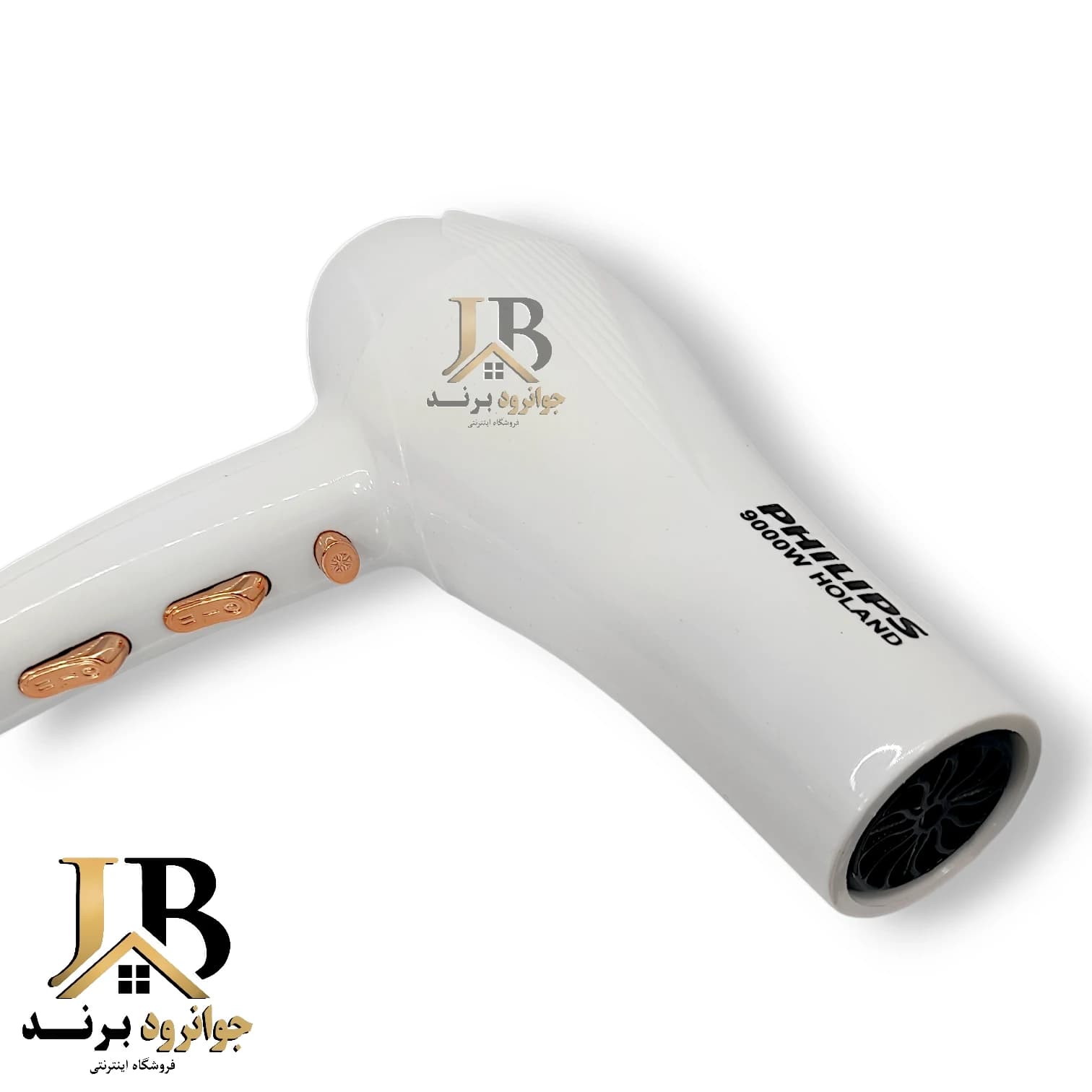 سشوار حرفه ای 9000 واتی فیلیپس مدل PHILIPS PH-0799 — تصویر ۳