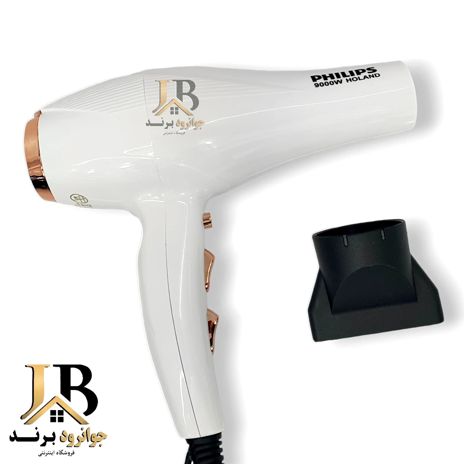 سشوار حرفه ای 9000 واتی فیلیپس مدل PHILIPS PH-0799 — تصویر ۲