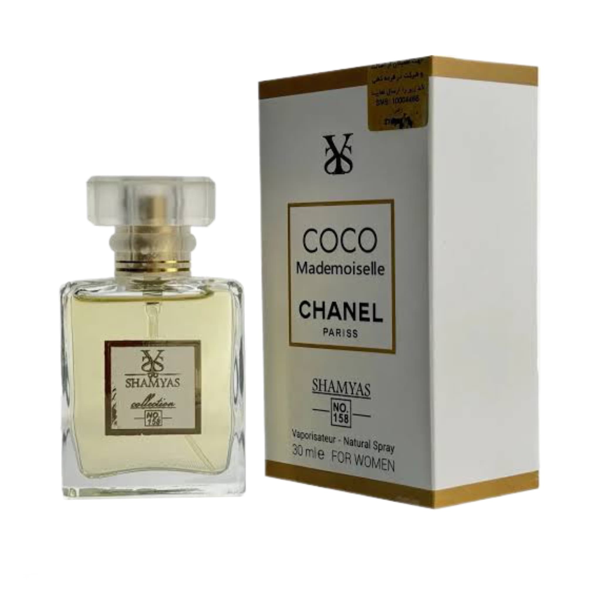 ادو پرفیوم زنانه شمیاس مدل کوکو شنل COCO CHANEL حجم 30 میلی لیتر