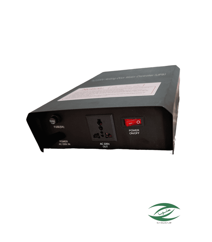 یو پی اس کرکره برقی AC 220 — تصویر ۲