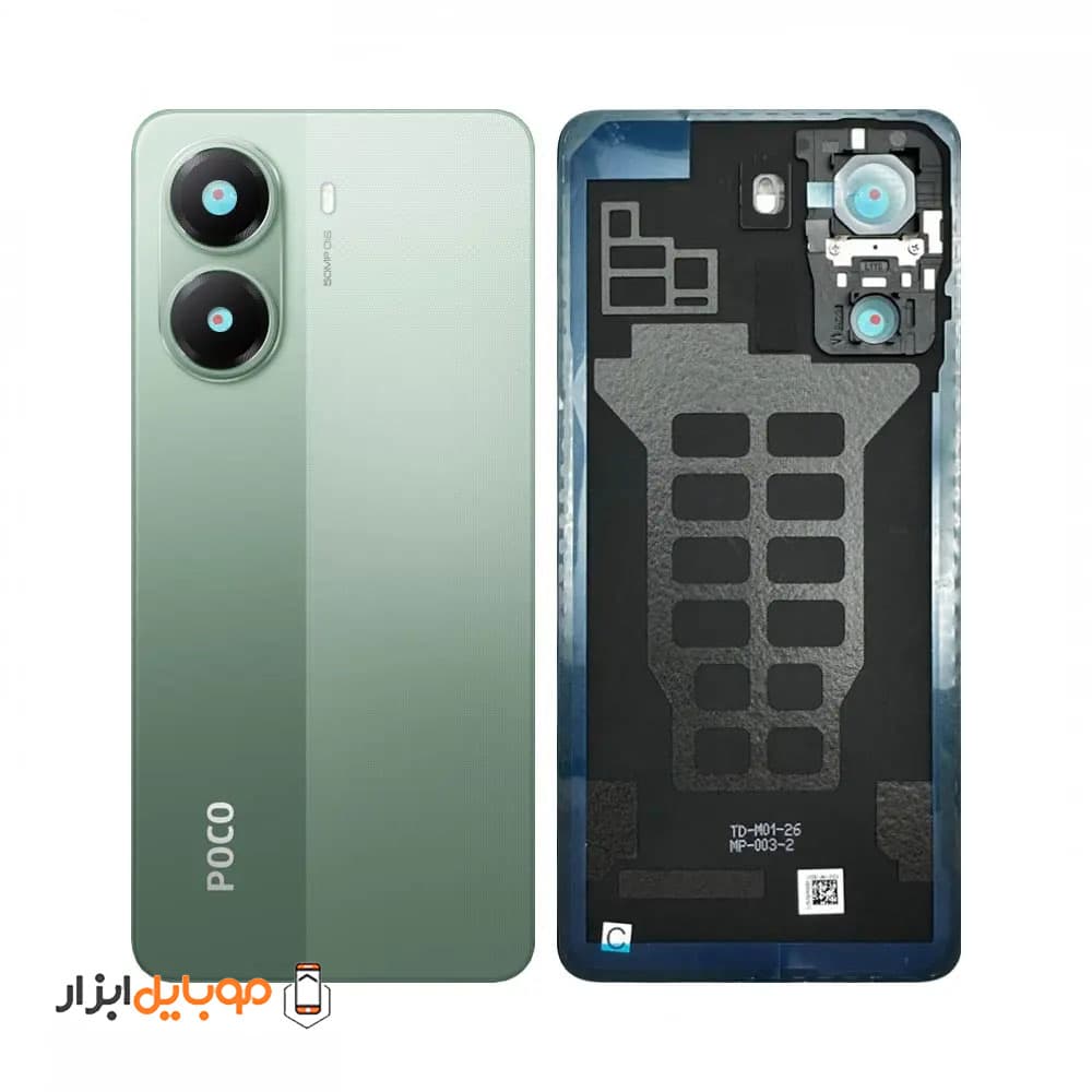 درب پشت اصلی شیائومی Xiaomi Poco X7 Pro — تصویر ۳