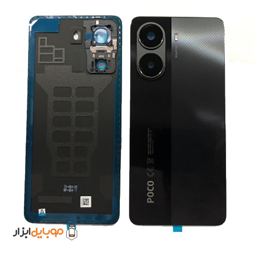 درب پشت اصلی شیائومی Xiaomi Poco X7 Pro