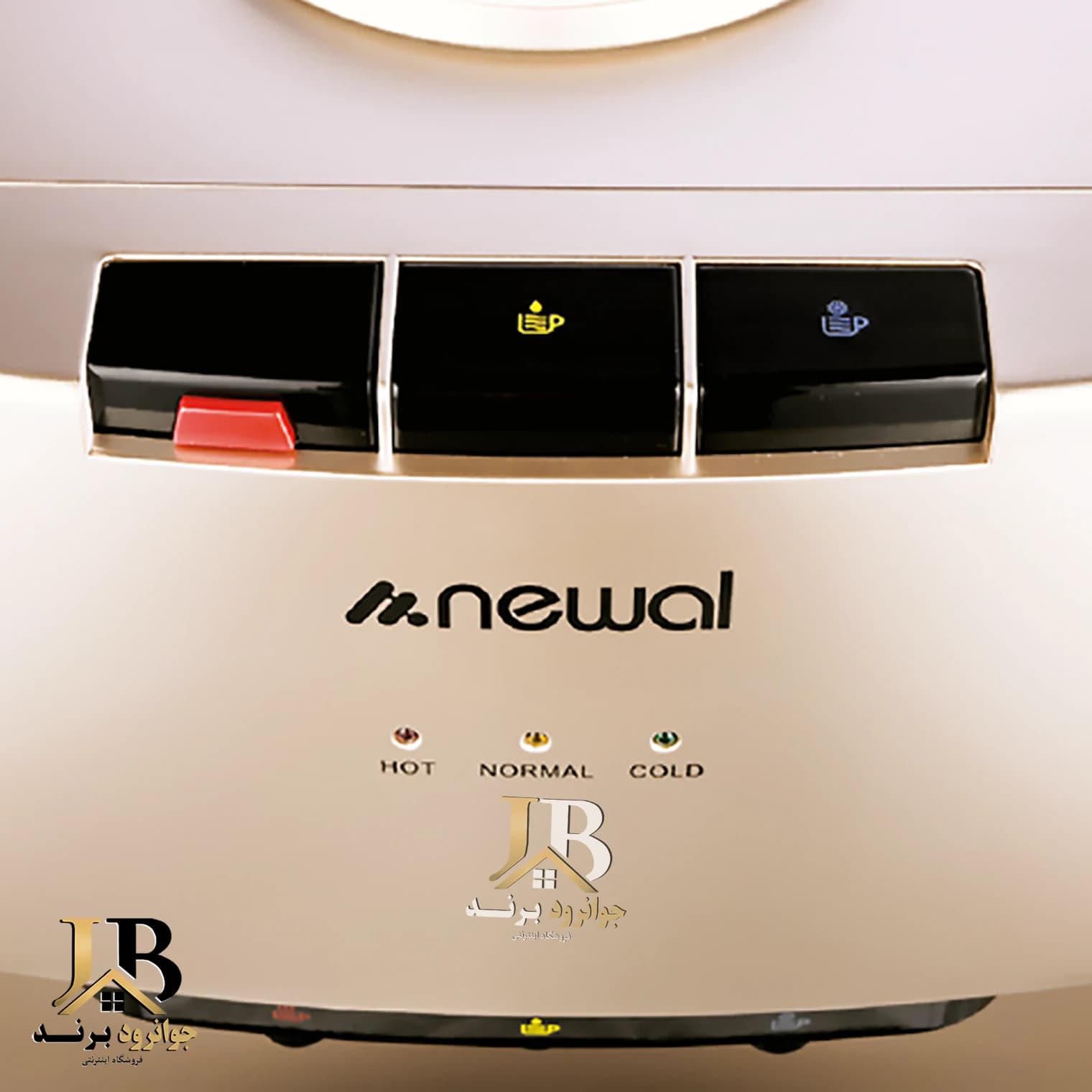 آبسردکن ایستاده یخچال دار نوال مدل Newal WTD-054 — تصویر ۷