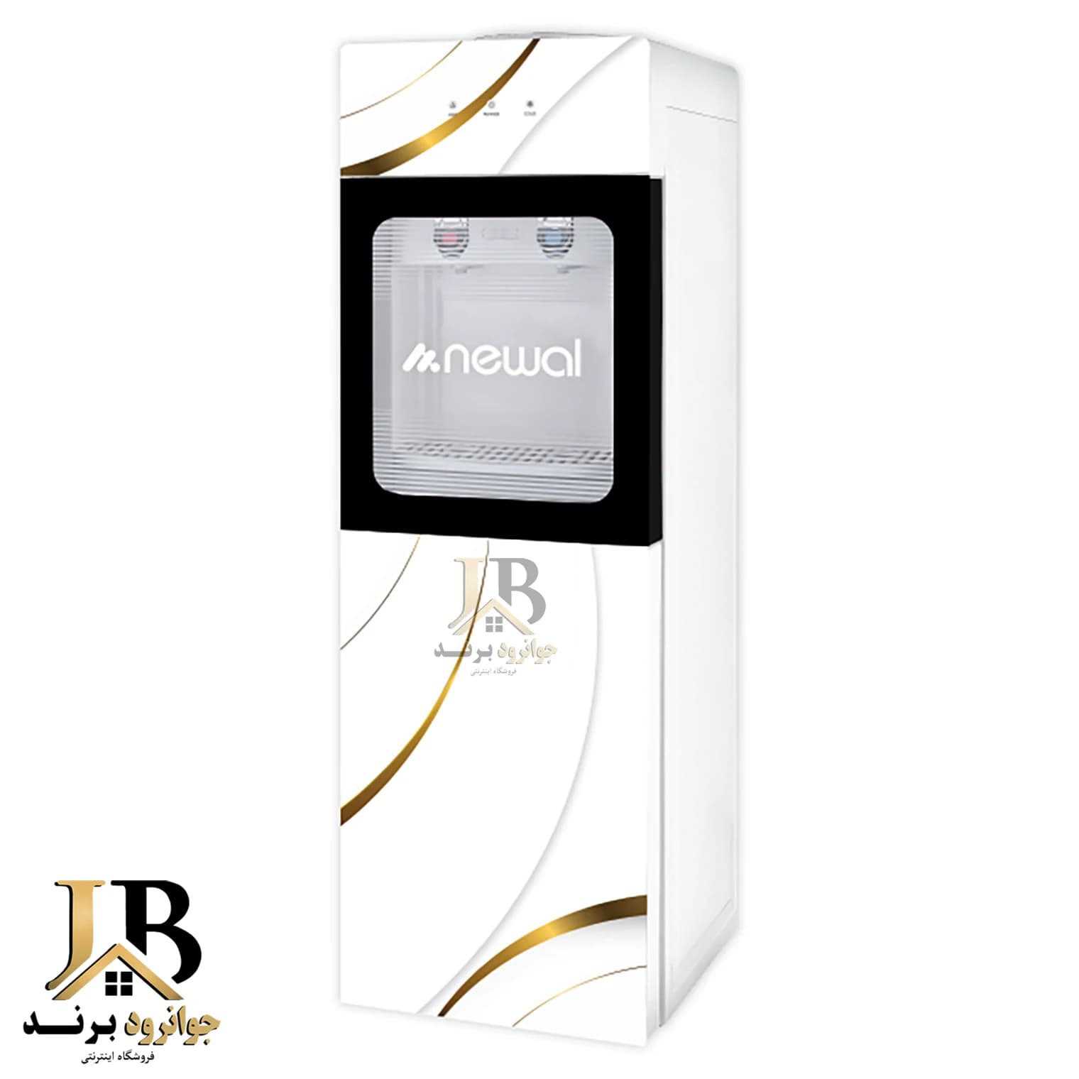 آبسردکن ایستاده یخچال دار نوال مدل Newal WTD-039