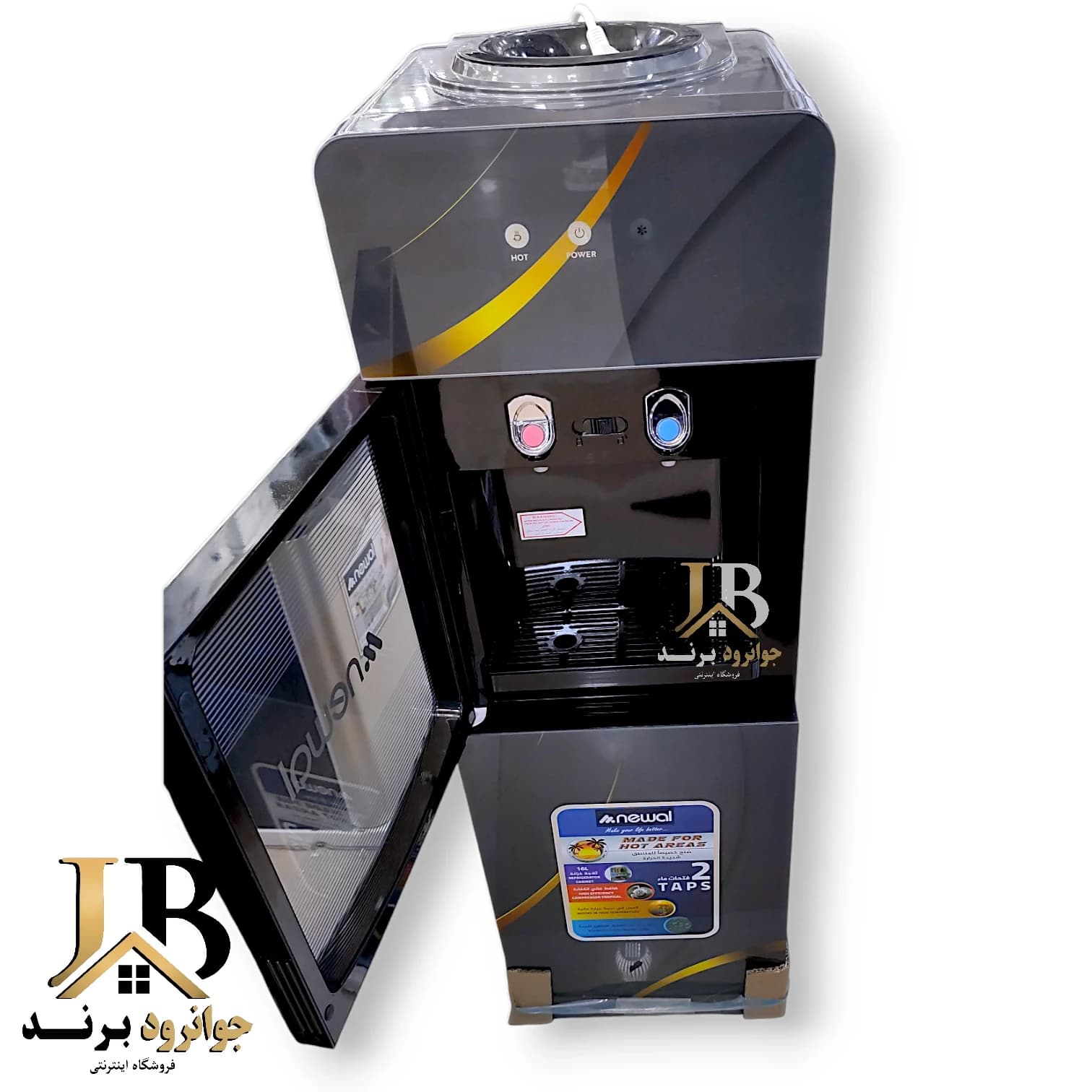 آبسردکن ایستاده یخچال دار نوال مدل Newal WTD-039 — تصویر ۳