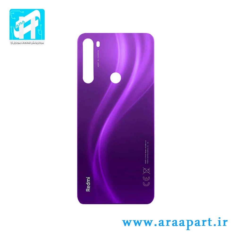 درب پشت اصلی شیائومی Xiaomi Redmi Note 8 — تصویر ۱۱