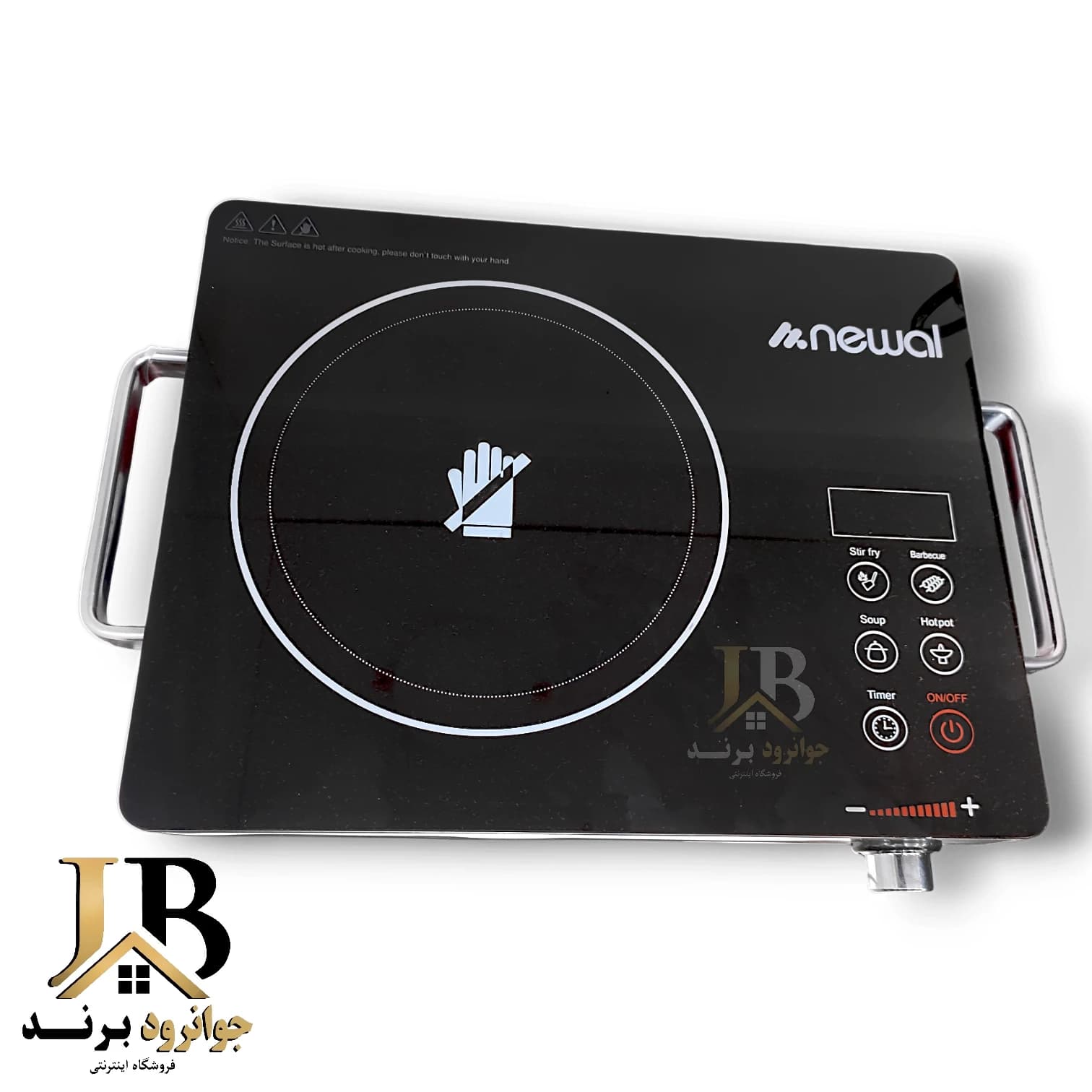 اجاق برقی نوال مدل Newal HPL-291 — تصویر ۳