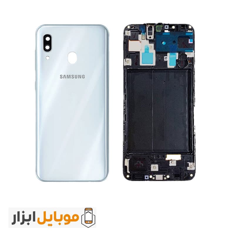 قاب و شاسی سامسونگ Samsung Galaxy A30 — تصویر ۵