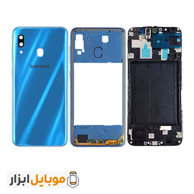 قاب و شاسی سامسونگ Samsung Galaxy A30 — تصویر ۹