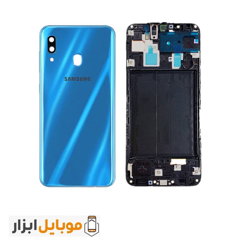 قاب و شاسی سامسونگ Samsung Galaxy A30 — تصویر ۳