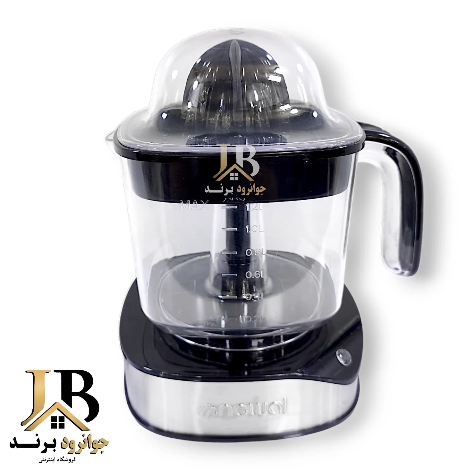 آب مرکبات گیری نوال ترکیه مدل Newal JCR-6178