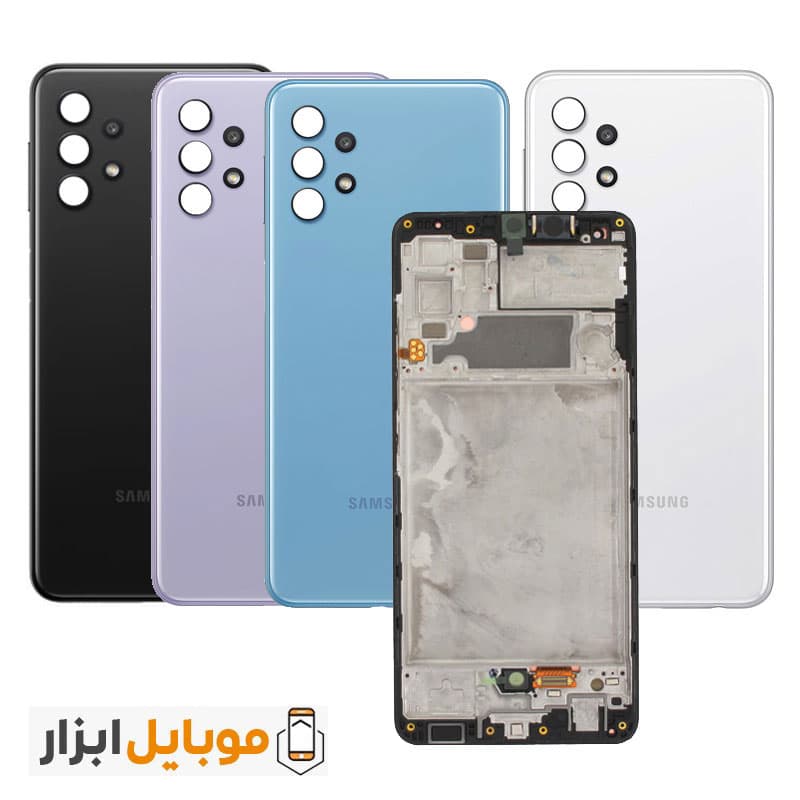 قاب و شاسی سامسونگ Samsung Galaxy A32 4G