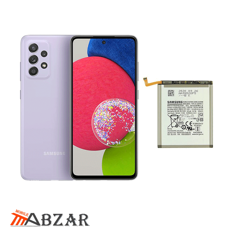 باتری اصلی سامسونگ Samsung Galaxy A52s 5G