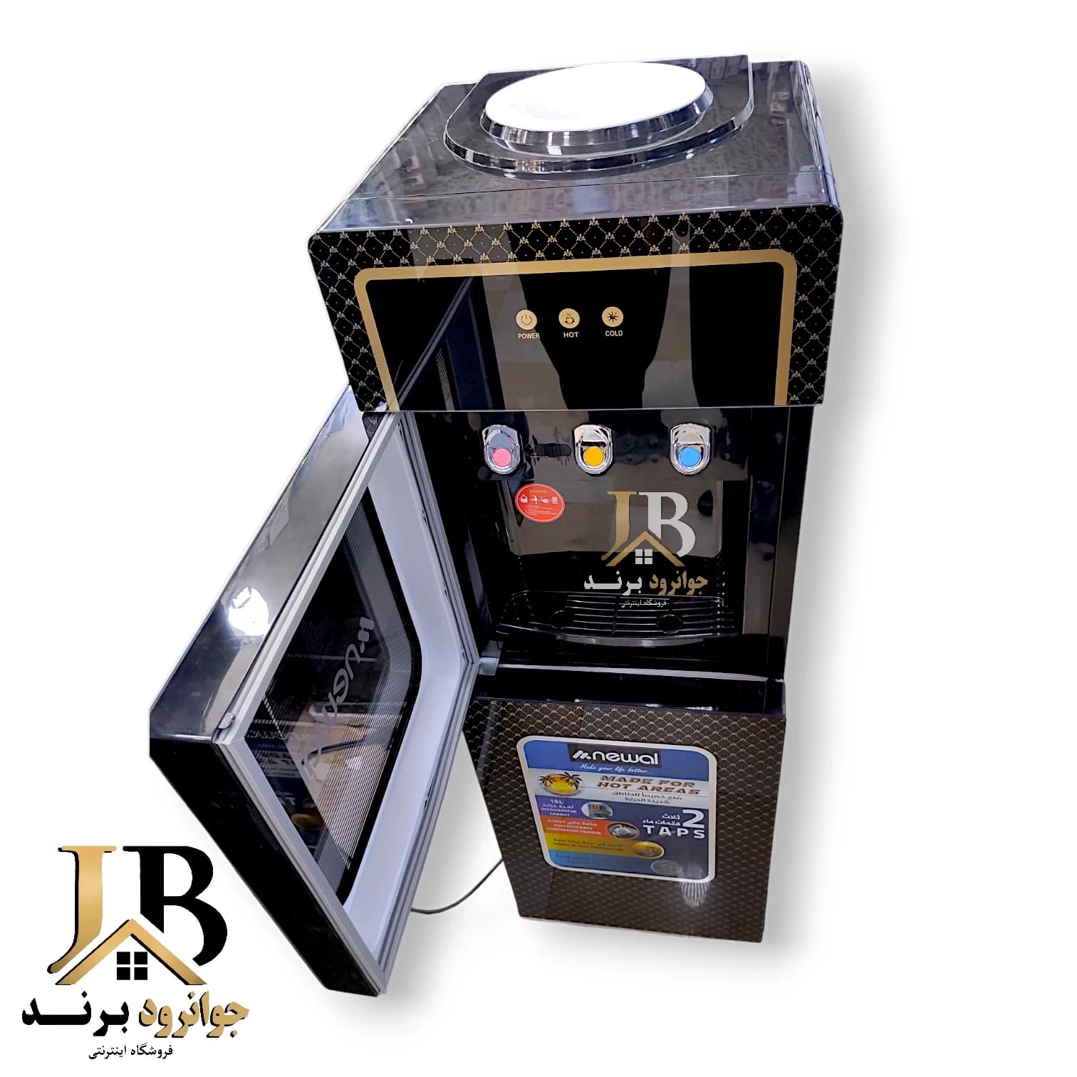 آبسردکن ایستاده یخچال دار نوال مدل Newal WTD-047 — تصویر ۸