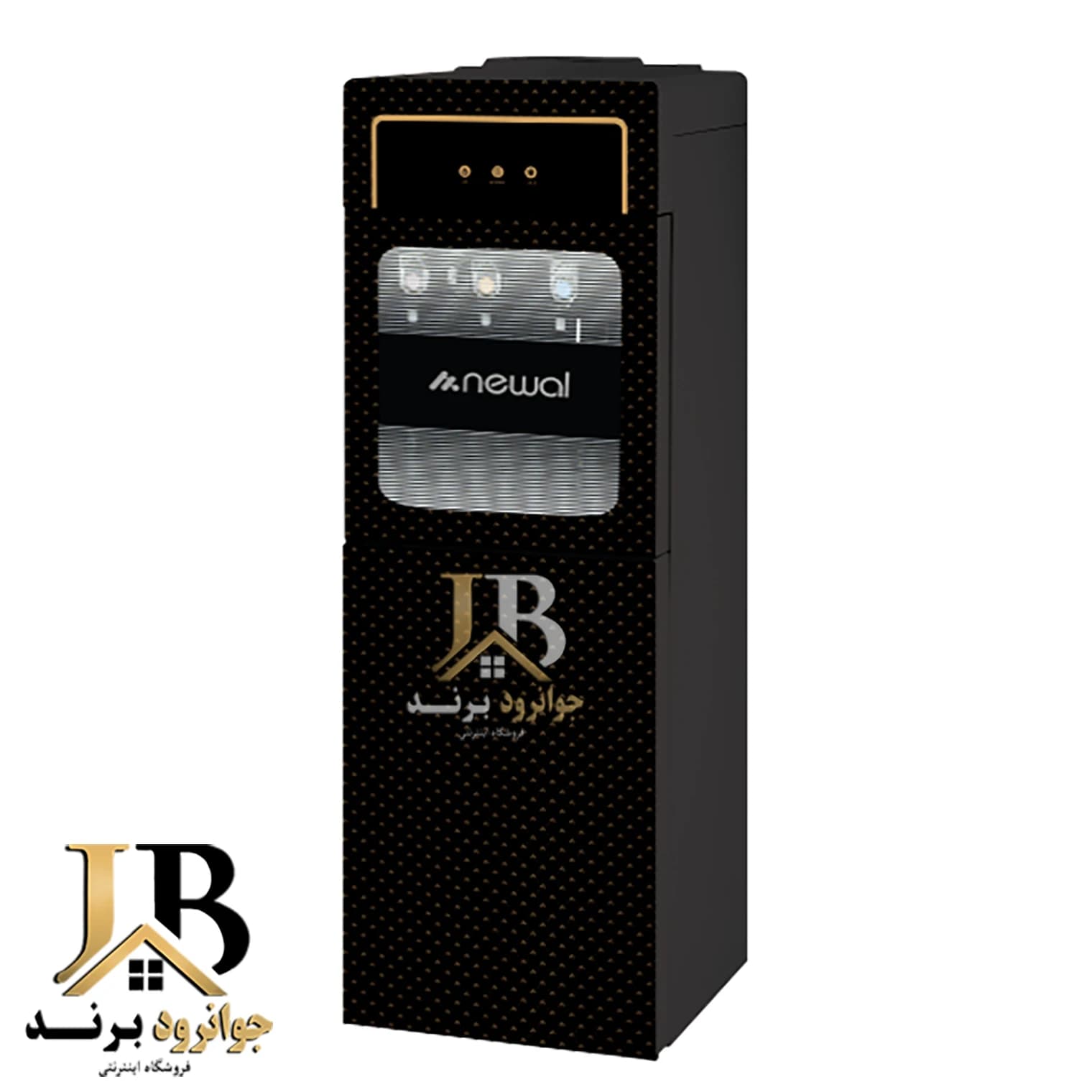 آبسردکن ایستاده یخچال دار نوال مدل Newal WTD-047