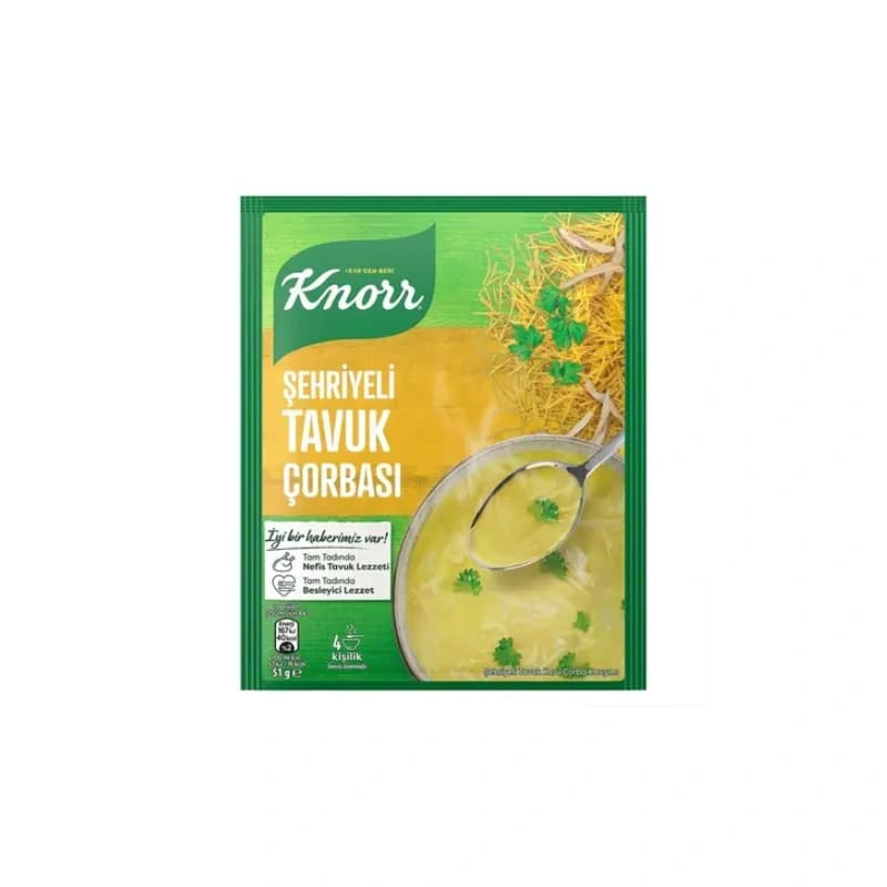سوپ نیمه آماده مرغ و رشته فرنگی کنور ۵۱ گرمی