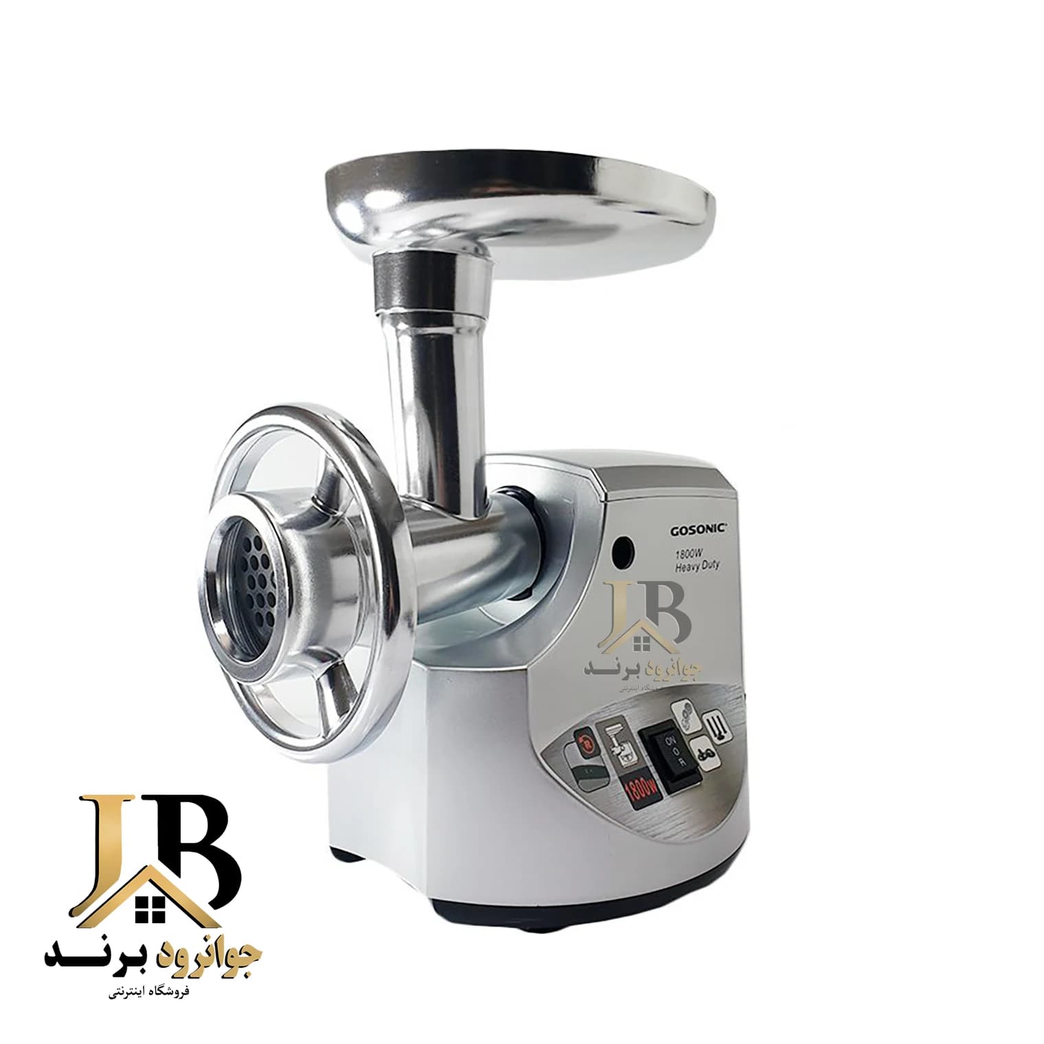 چرخ گوشت گوسونیک Gosonic GMG-744 — تصویر ۳