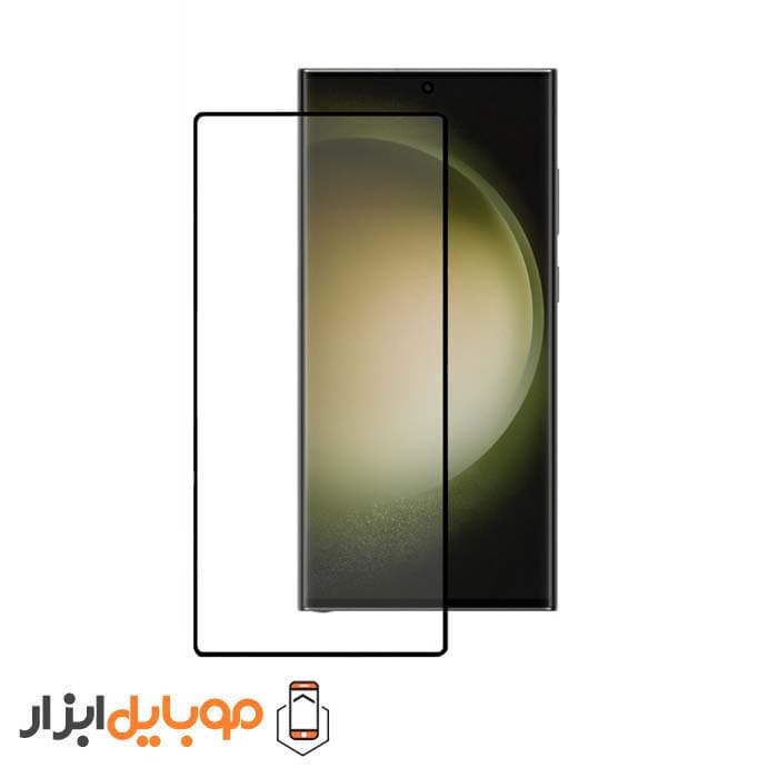 محافظ صفحه نمایش فول چسب سامسونگ Samsung Galaxy S23 ultra