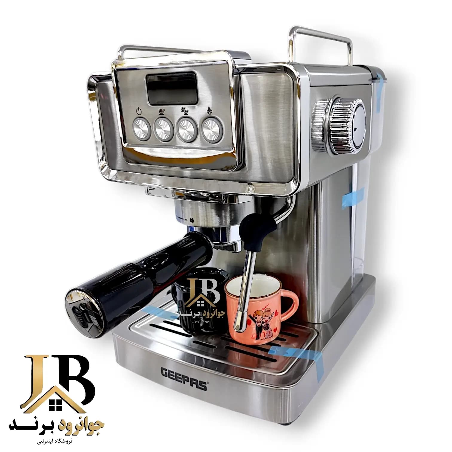 اسپرسو ساز جیپاس مدل Geepas GCM-41520