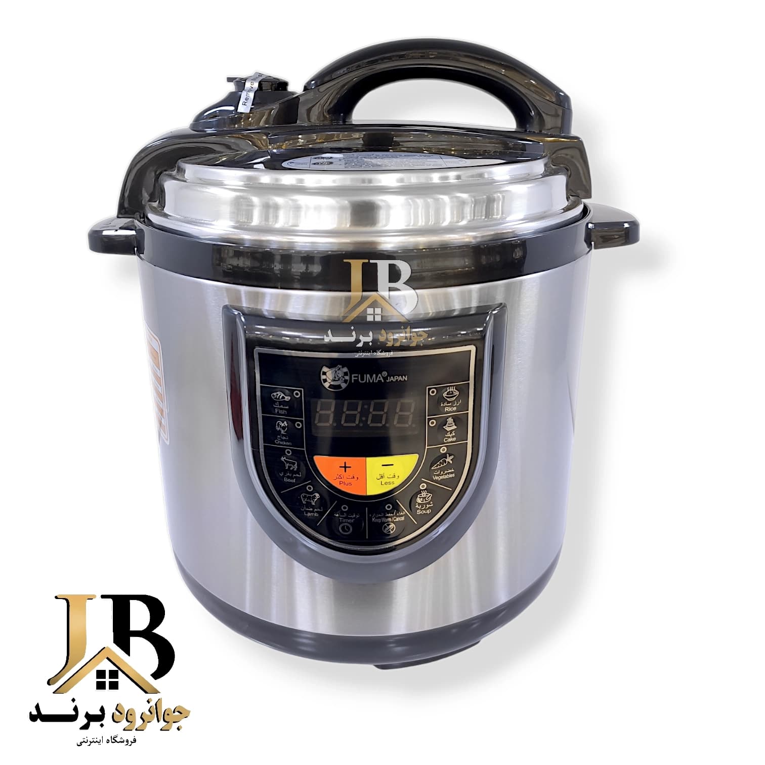 زودپز برقی فوما 8 لیتر ، کپی و اصل ژاپن مدل Fuma Fu-1400