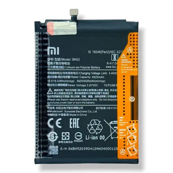 باتری اصلی شیائومی Xiaomi Redmi Note 9 pro — تصویر ۵