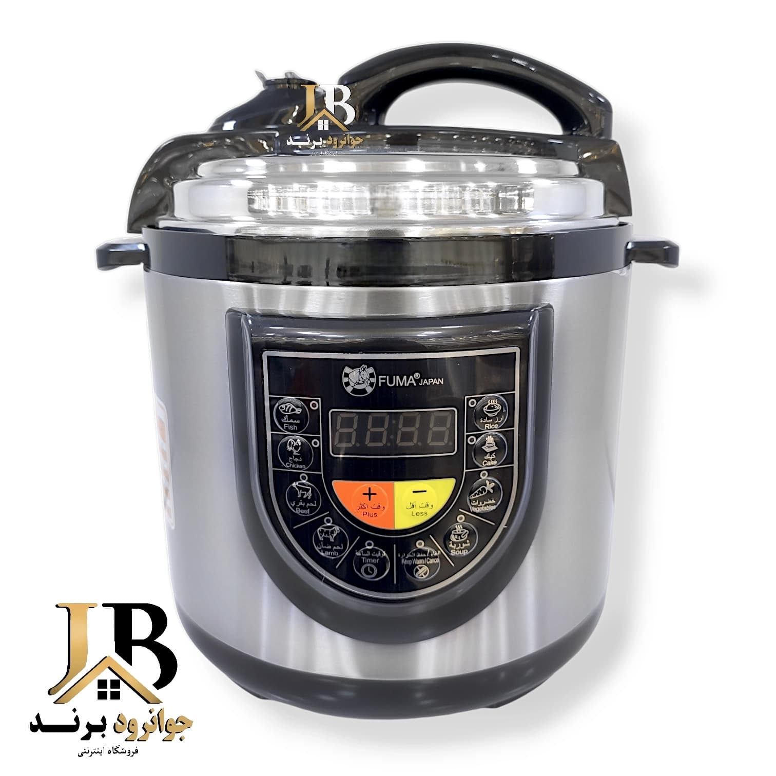 زودپز برقی فوما 6 لیتری کپی و اصلی ژاپن مدل Fuma FU-1200
