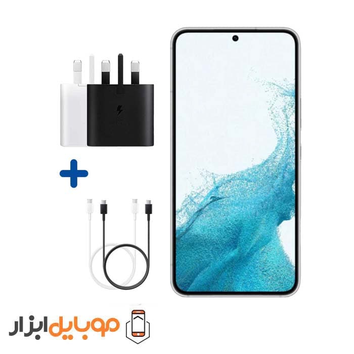 شارژر اصلی سامسونگ Samsung Galaxy S22