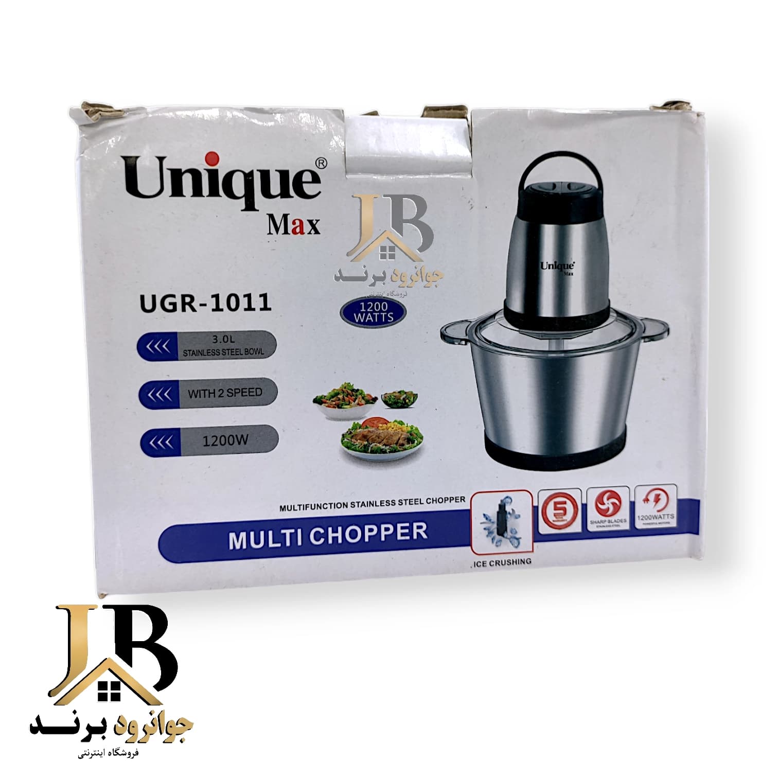 خردکن 3 لیتر یونیک کاسه استیل مدل Unique Max UGR-1011 — تصویر ۵