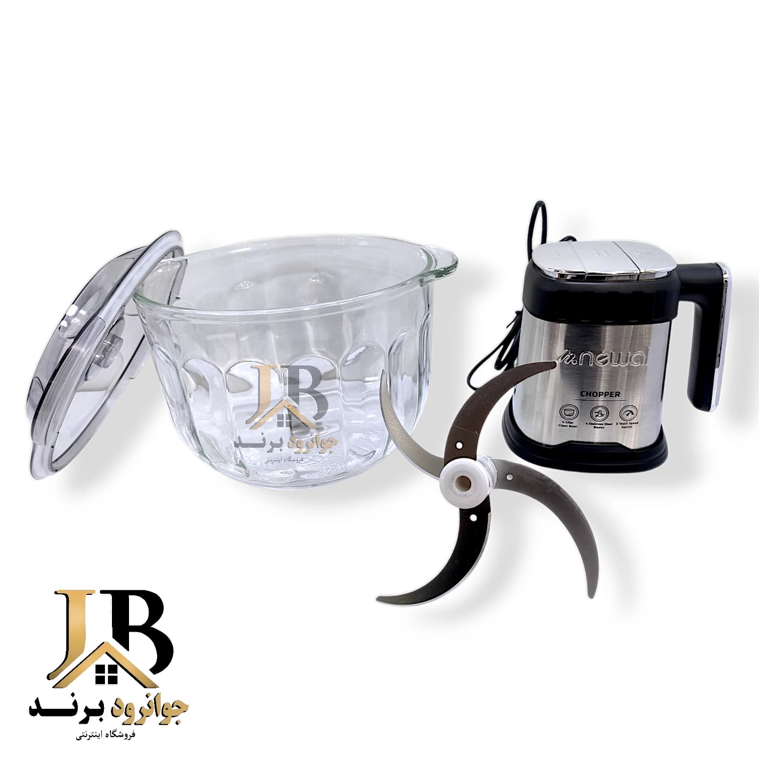 خردکن 4 لیتر نوال ترکیه مدل Newal CPR-4480 — تصویر ۳