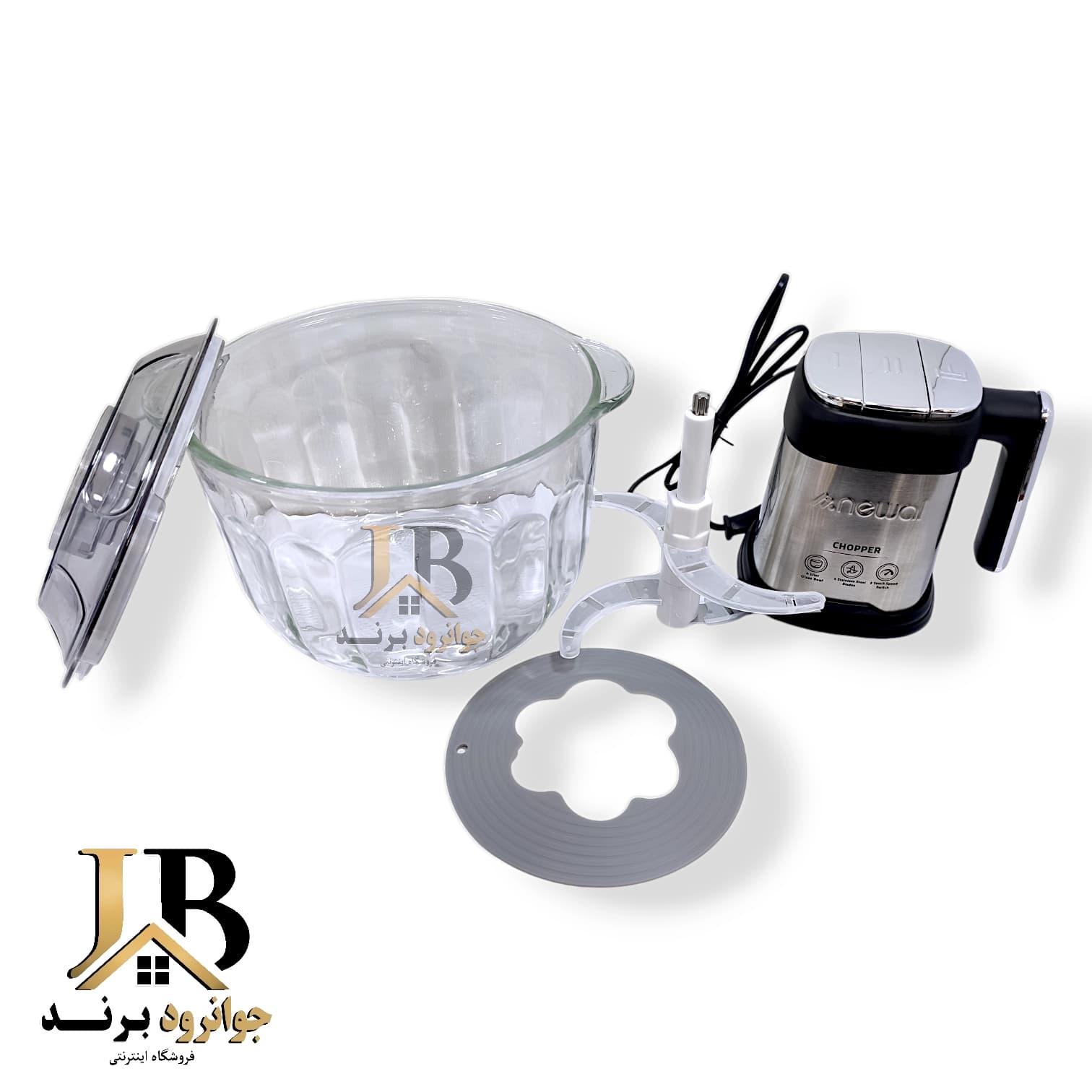 خردکن 4 لیتر نوال ترکیه مدل Newal CPR-4480 — تصویر ۴