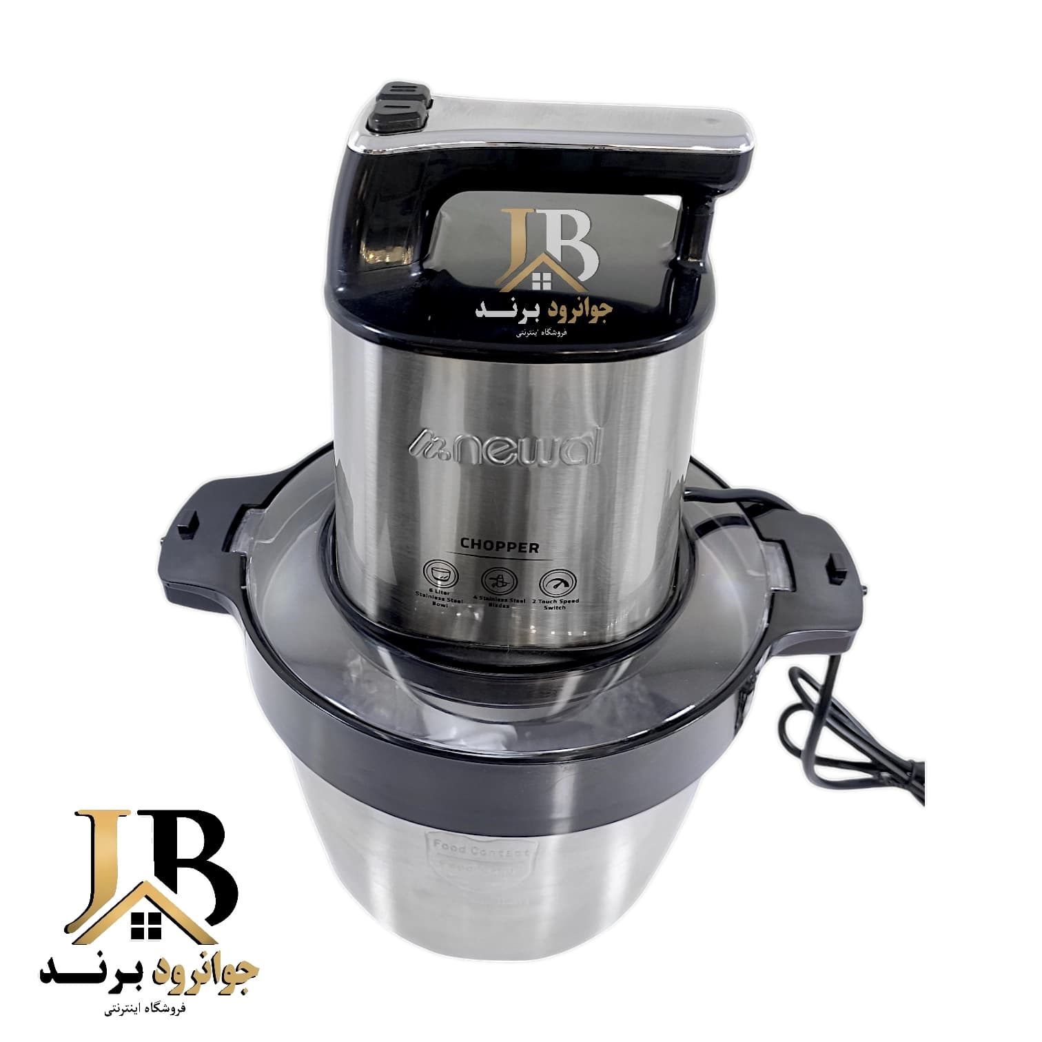 خردکن 6 لیتری نوال ترکیه مدل Newal CPR-4036 — تصویر ۲