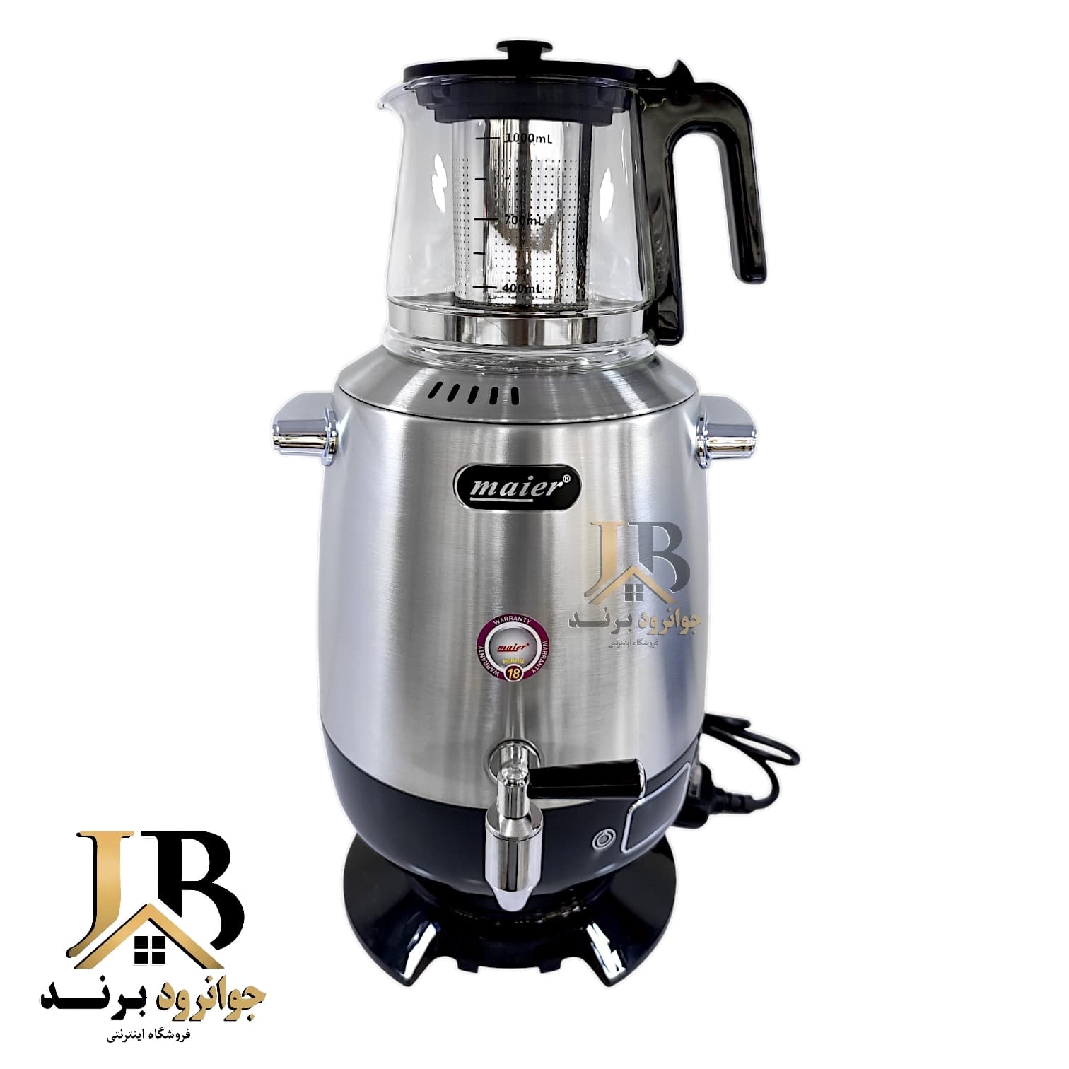 سماور برقی مایر آلمان اصلی مدل maier MR-3818