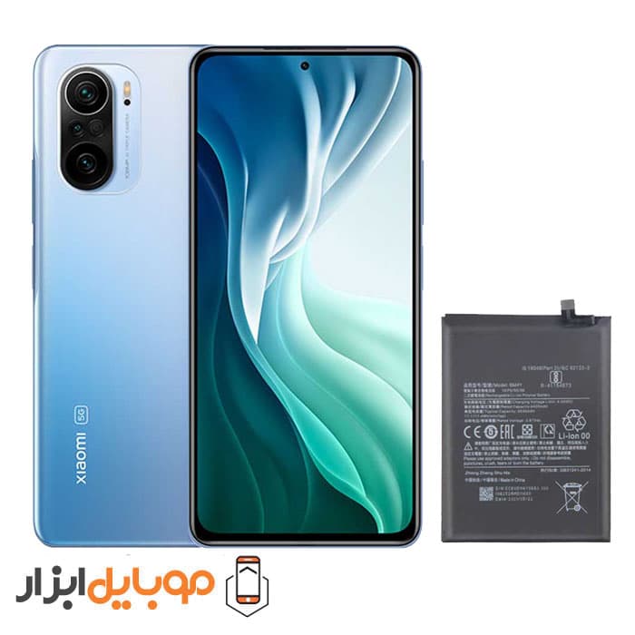 باتری اصلی شیائومی Xiaomi Mi 11i — تصویر ۲