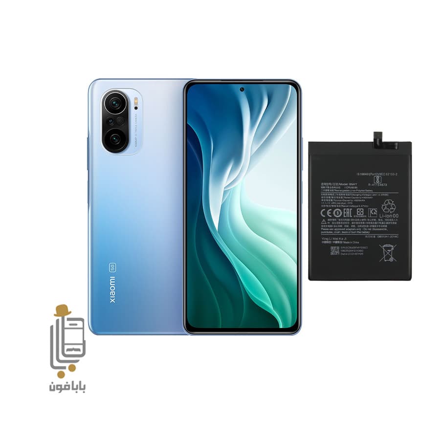 باتری اصلی شیائومی Xiaomi Mi 11i — تصویر ۴