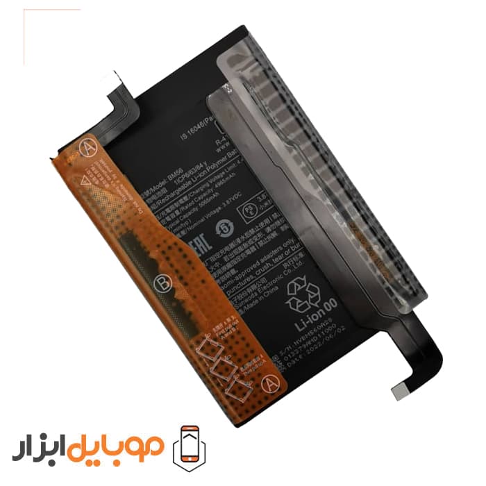 باتری اصلی شیائومی Xiaomi Poco F3 GT — تصویر ۳