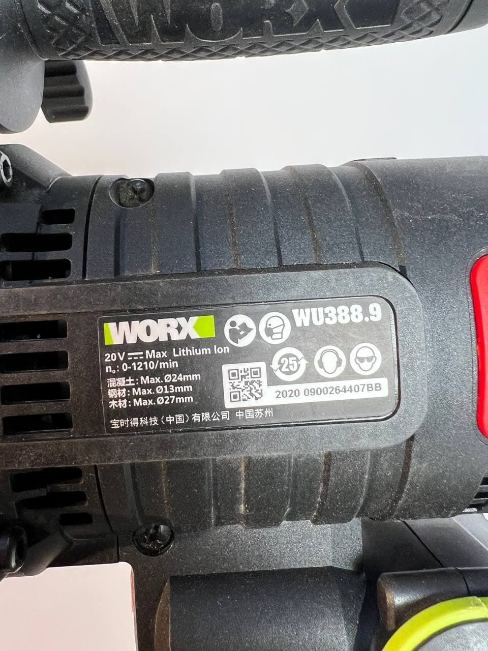 دریل تخریب شارژی ورکس مدل WU388 — تصویر ۳