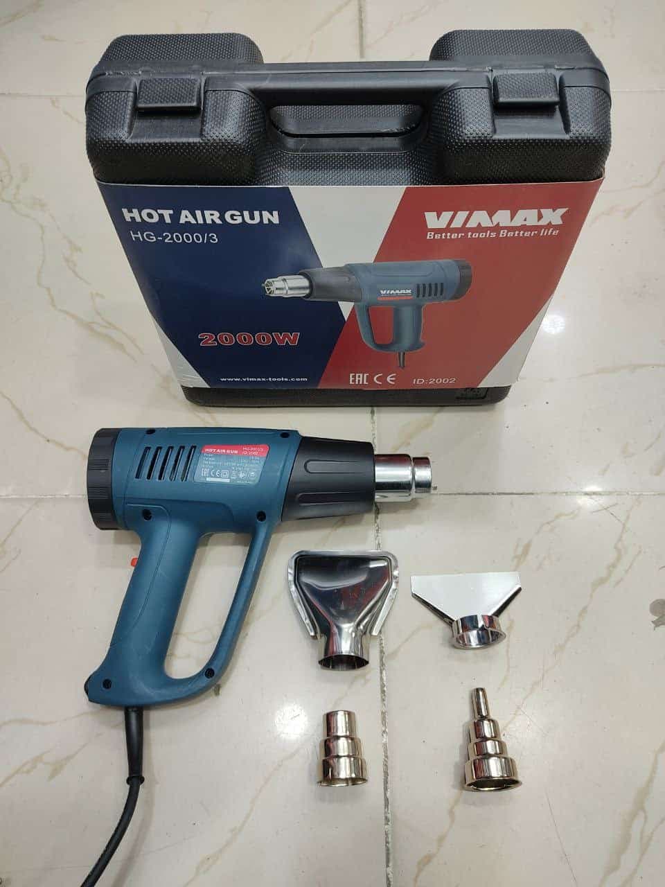 سشوار صنعتی ویمکس مدل HG-2000