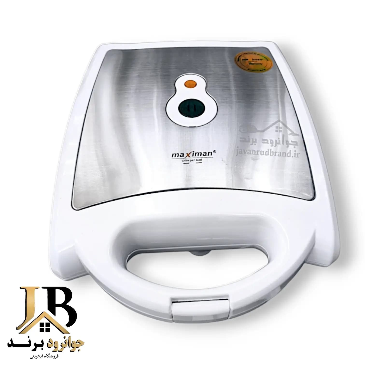 ساندویچ ساز مکسی من ( ماکسیمان ) مدل maximan MAX-2064