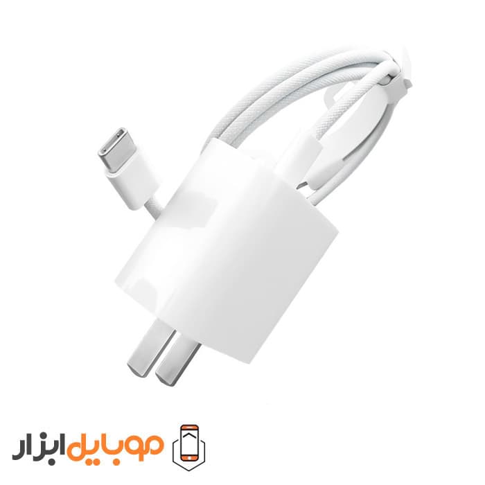 شارژر اصلی آیفون Apple iPhone 15 Pro Max